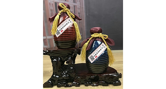 河南赢晟硕商贸定制酒