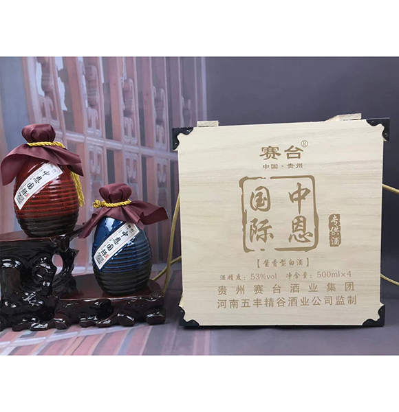 泰安正品赛台纯粮酿造酒供应