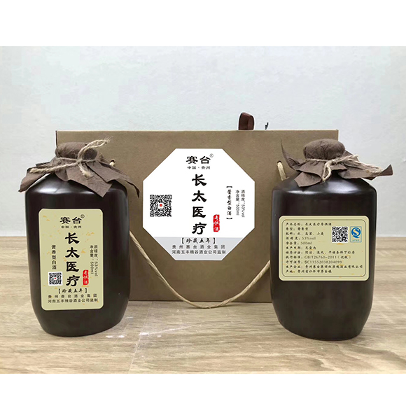 长葛窖藏纯粮食酒厂家