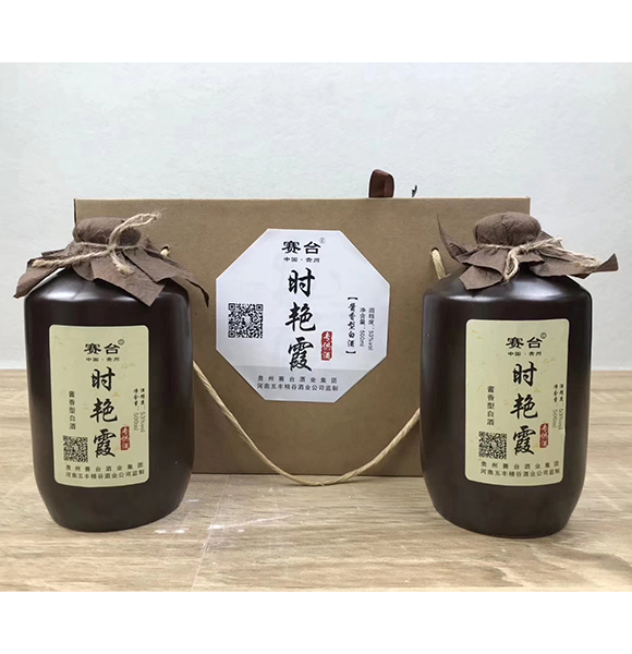安阳正品酱香白酒厂家