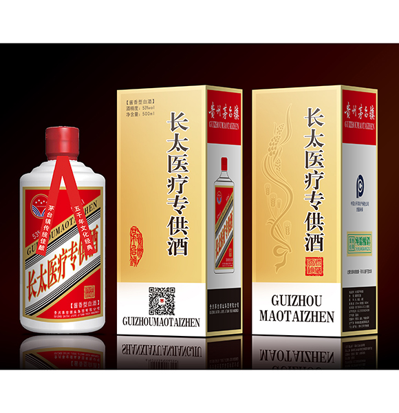 鹤壁正品纯粮酿造酒厂家