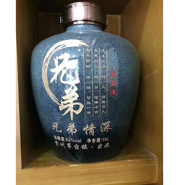 鹤岗健康型杏耀平台纯粮酿造酒厂家