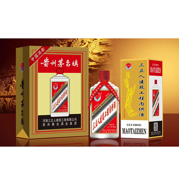 桐柏窖藏杏耀平台纯粮酿造酒供应