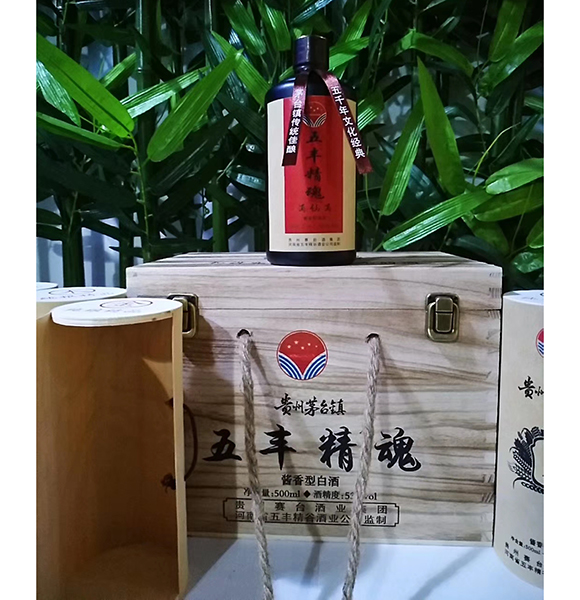日照健康型纯粮食酒厂家