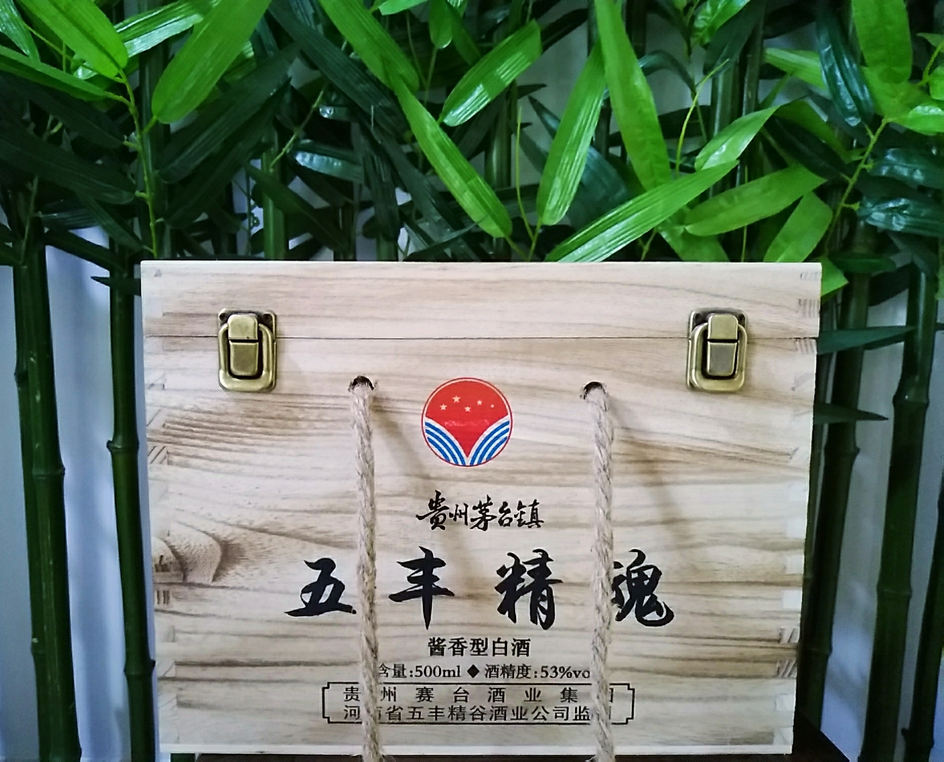 鹤壁正品纯粮酿造酒厂家
