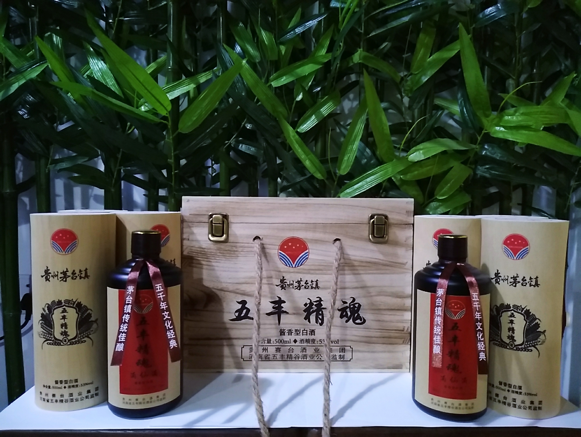 延吉正品酱香酒批发