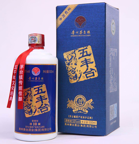 日照健康型纯粮食酒厂家