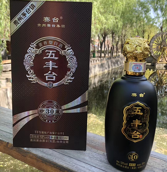 鹤壁正品纯粮酿造酒厂家