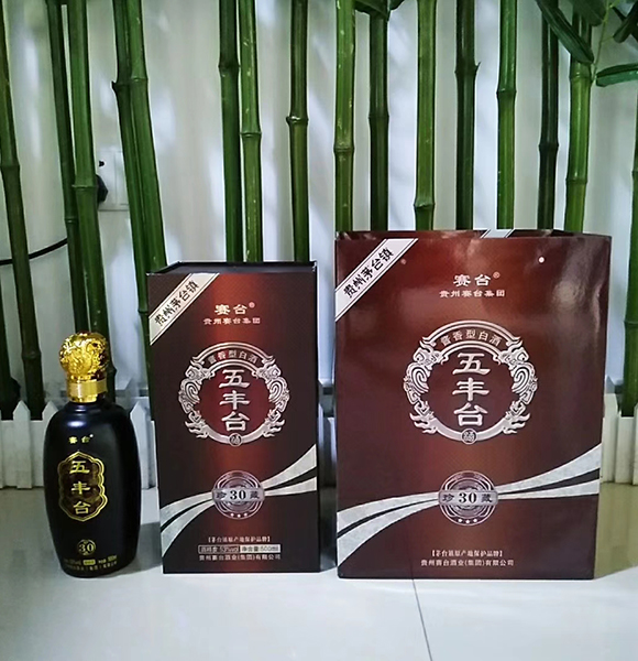 商丘窖藏酱香白酒供应
