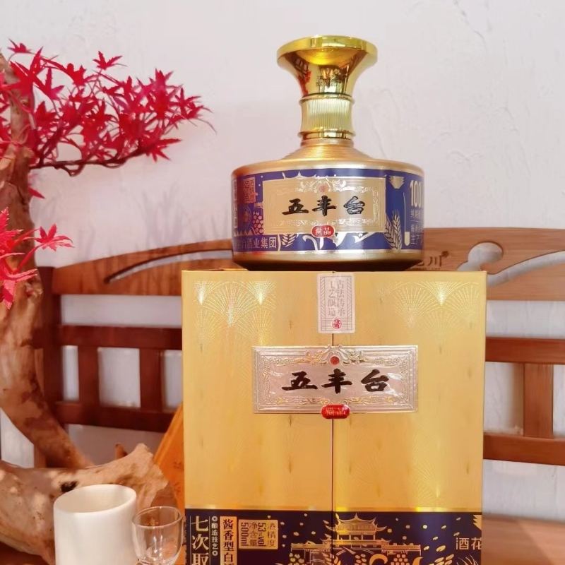 杏耀平台尚品