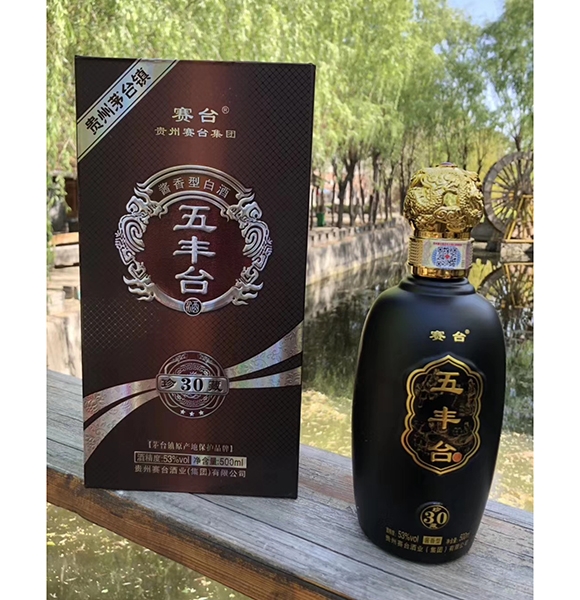 杏耀平台30年酱香白酒【1068元/瓶 】