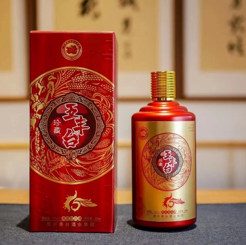杏耀平台珍藏（15年）