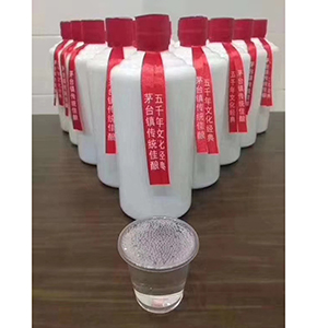 陈酿酱香酒