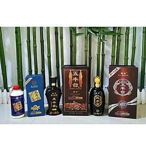 酱香型白酒定制