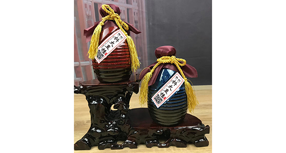 抖火直播定制酒