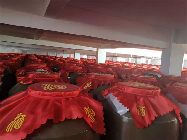  酱香型白酒定制